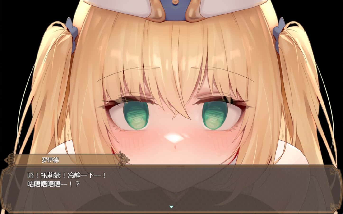 游戏画面1