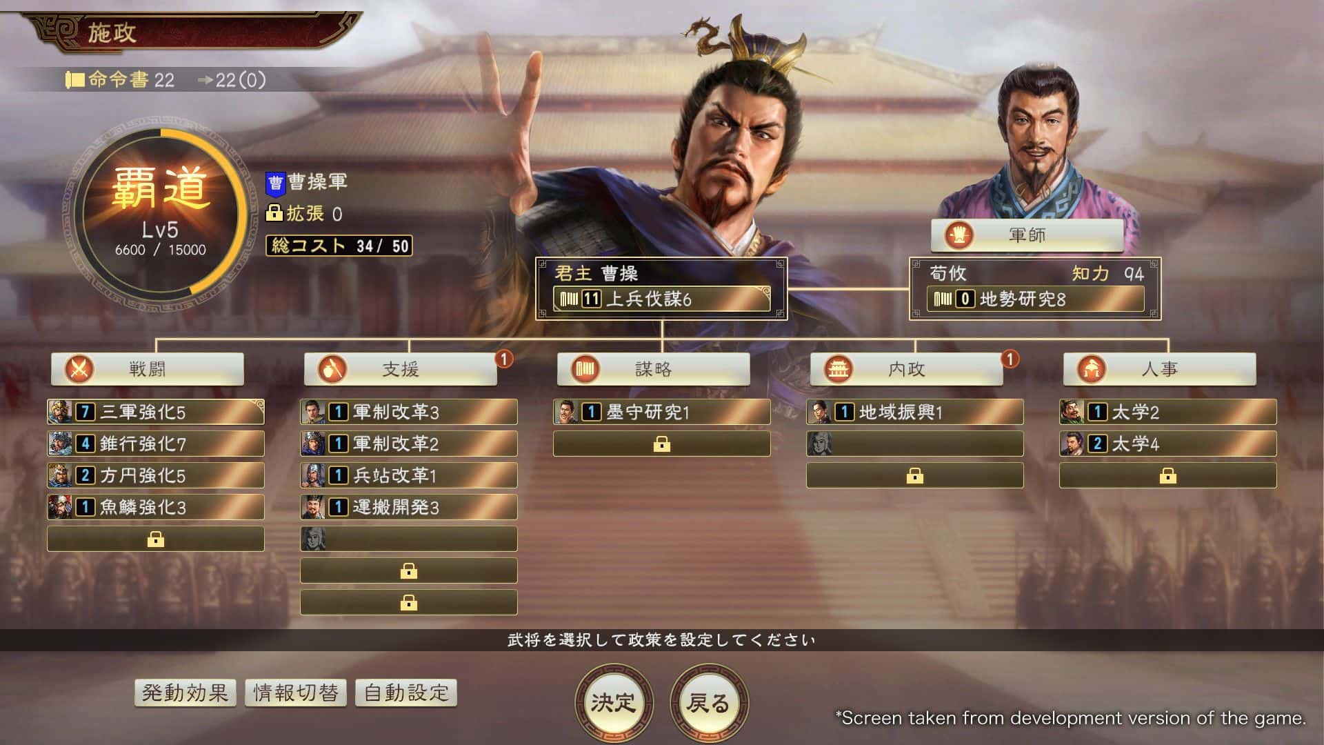 视觉数据4